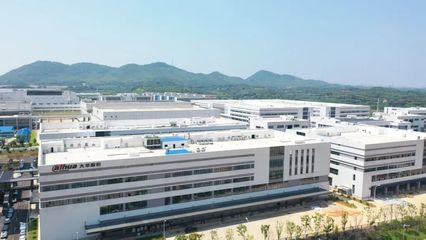 大華網(wǎng)絡(luò)攝像機(jī)年產(chǎn)突破2000萬臺，望城經(jīng)開區(qū)實(shí)現(xiàn)全面量產(chǎn)