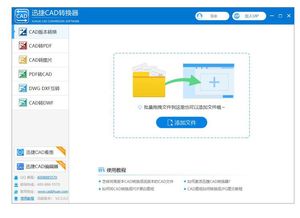 五款電腦黑科技軟件 輕量級(jí)精品，小內(nèi)存用戶的得力助手
