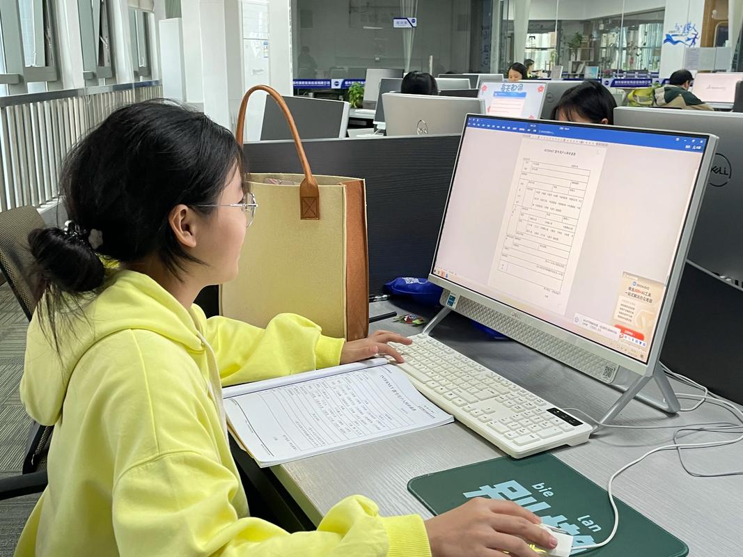 Word與Excel數據互通 自動生成報告的技術解析與培訓指南